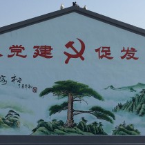 厂容厂貌