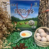 苜蓿鸟鸡蛋60枚