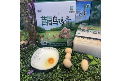 苜蓿鸟鸡蛋30枚